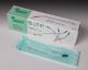 Blu Tip cannule sterili monouso (x20)