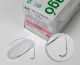Suture Supramid 4/0 45cm ago 19mm 3/8 triangolare - Aragò 2199