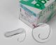 Suture Seta 4/0 75cm ago 20mm 1/2 cilindrico - Aragò 6056